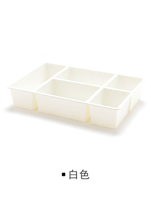 Plastic Drawer Organizer Classic Design with Divided Compartments for Easy Storage - Caroeas